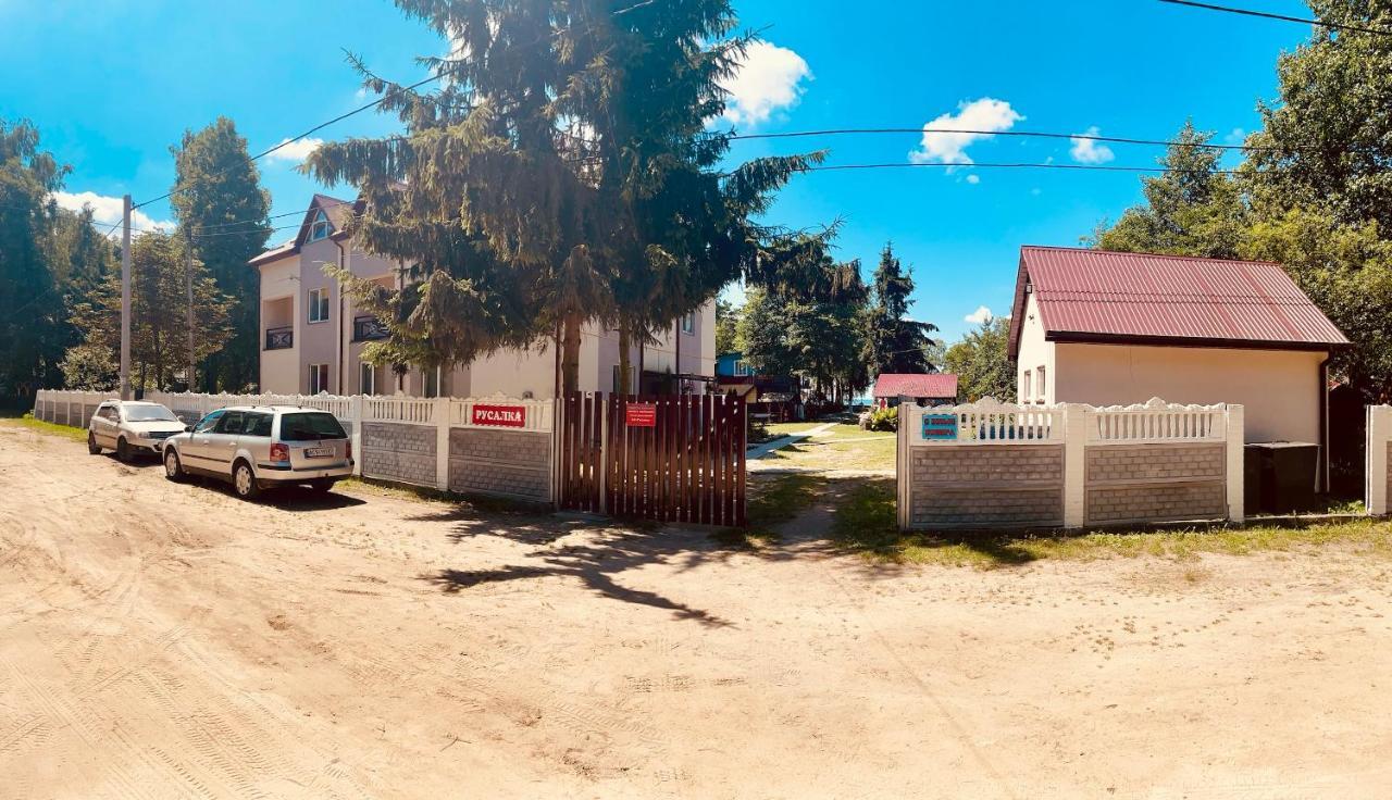 Русалка Shatsk Exterior foto